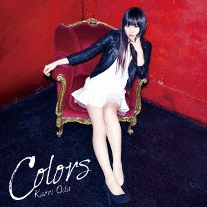 織田かおり / Colors / COLORS
