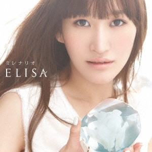 ELISA / ミレナリオ / MILLENARIO