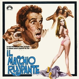 GIANNI FERRIO / ジャンニ・フェリオ / IL MASCHIO RUSPANTE