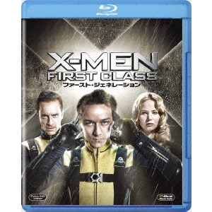 MATTHEW VAUGHN / マシュー・ヴォーン / X-MEN:ファースト・ジェネレーション