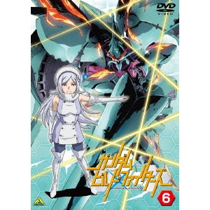 長崎健司 / ガンダムビルドファイターズ 6