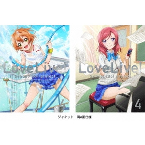 KYOGOKU TAKAHIKO / 京極尚彦 / ラブライブ! 4