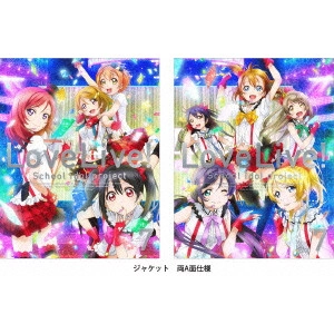 KYOGOKU TAKAHIKO / 京極尚彦 / ラブライブ! 7