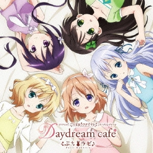 Petit Rabbit's / プチ・ラビッツ / Daydream cafe / DAYDREAM CAFE