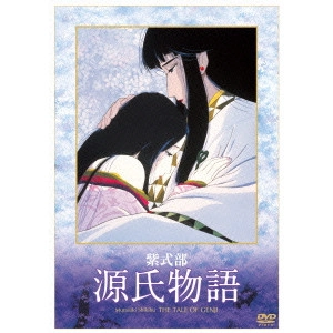 GISABURO SUGII / 杉井ギサブロー / 紫式部 源氏物語