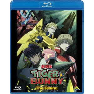 YONETANI YOSHITOMO / 米たにヨシトモ / 劇場版 TIGER&BUNNY-The Rising-