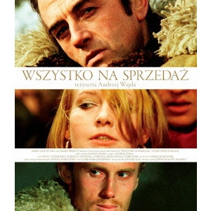 ANDRZEJ WAJDA / アンジェイ・ワイダ / すべて売り物