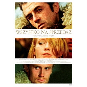 ANDRZEJ WAJDA / アンジェイ・ワイダ / すべて売り物