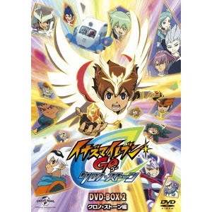 秋山勝仁 / イナズマイレブンGO DVD-BOX2 クロノ・ストーン編