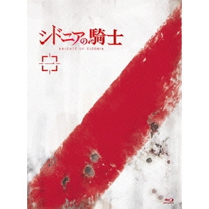 静野孔文 / シドニアの騎士 一