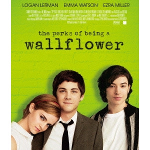 STEPHEN CHBOSKY / スティーヴン・チョボスキー / ウォールフラワー
