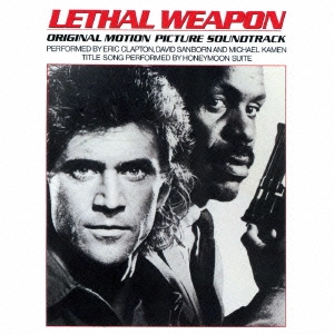 MICHAEL KAMEN / マイケル・ケイメン / リーサル・ウェポン　　　　　　
