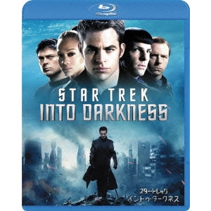 J.J. ABRAMS / J.J.エイブラムス / スター・トレック イントゥ・ダークネス