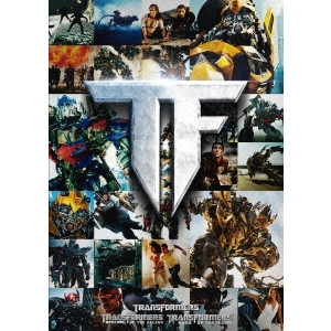 MICHAEL BAY / マイケル・ベイ / トランスフォーマー トリロジー DVD BOX