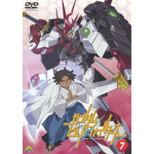 長崎健司 / ガンダムビルドファイターズ 7