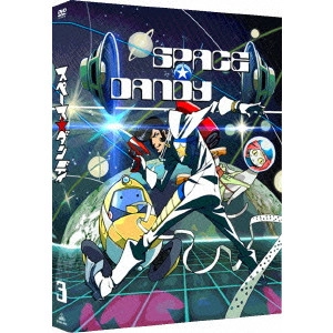 SHINICHIRO WATANABE / 渡辺信一郎 / スペース☆ダンディ 3