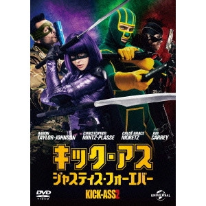 JEFF WADLOW / ジェフ・ワドロウ / キック・アス ジャスティス・フォーエバー