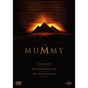 STEPHEN SOMMERS / スティーヴン・ソマーズ / ハムナプトラ ベストバリューDVDセット