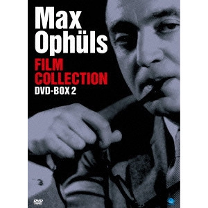 MAX OPHULS / マックス・オフュルス / マックス・オフュルス傑作選 DVD-BOX2