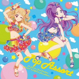 STAR☆ANIS / TVアニメ/データカードダス「アイカツ!」2ndシーズン 挿入歌ミニアルバム(1)~POP ASSORT / AIKATSU! 2ND SEASON MINI ALBUM 1 POP ASSORT