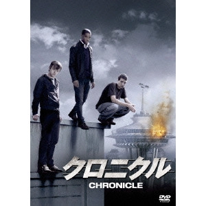 JOSH TRANK / ジョシュ・トランク / クロニクル