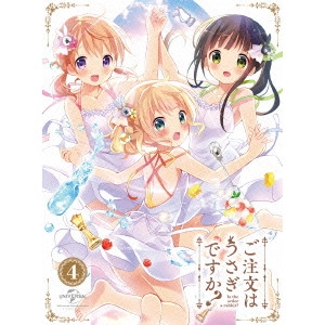 HASHIMOTO HIROYUKI / 橋本裕之 / ご注文はうさぎですか? 第4巻