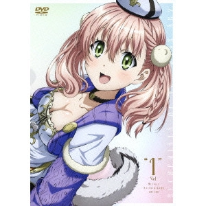 岩崎良明 / エスカ&ロジーのアトリエ~黄昏の空の錬金術士~ Vol.“1”