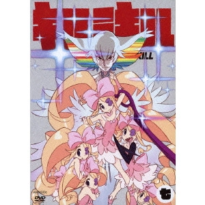 今石洋之 / キルラキル 七