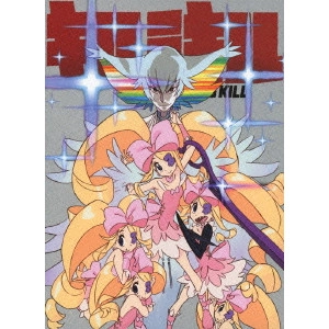 今石洋之 / キルラキル 七