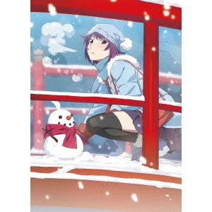 新房昭之 / 恋物語 1 ひたぎエンド(上)
