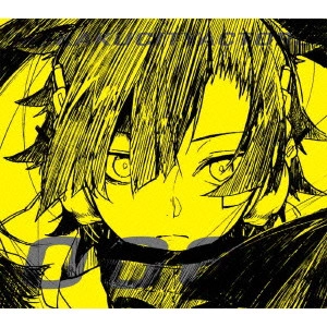 新房昭之 / メカクシティアクターズ act06 「ヘッドフォンアクター」