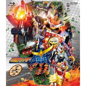 田崎竜太 / 仮面ライダー鎧武 ガイム 第六巻