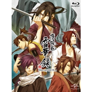 YAMASAKI OSAMU / ヤマサキオサム / 薄桜鬼 雪華録 Blu-ray BOX