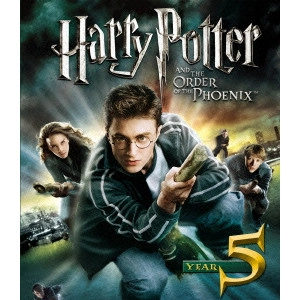 DAVID YATES / デヴィッド・イェーツ / ハリー・ポッターと不死鳥の騎士団