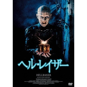 CLIVE BARKER / クライヴ・バーカー / ヘル・レイザー