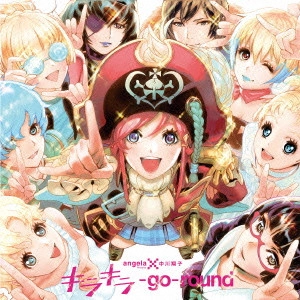 ANGELA PRESENTS / SHOKO NAKAGAWA / angela Presents × 中川翔子 / キラキラ-go-round
