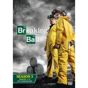 VINCE GILLIGAN / ヴィンス・ギリガン / ブレイキング・バッド SEASON3 COMPLETE BOX