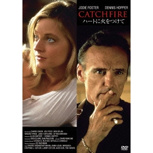ALAN SMITHEE / アラン・スミシー / ハートに火をつけて