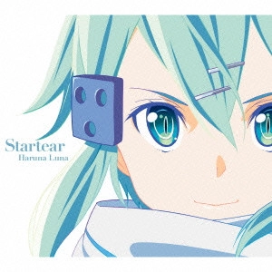 HARUNA LUNA / 春奈るな / Startear / STARTEAR