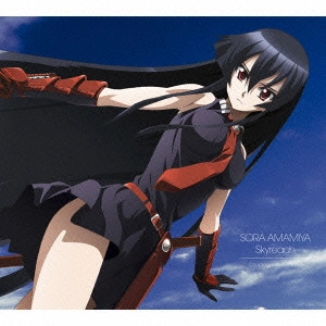 SORA AMAMIYA / 雨宮天 / Skyreach / SKYREACH