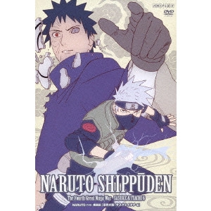 伊達勇登 / NARUTO-ナルト- 疾風伝 忍界大戦・サスケとイタチ 6