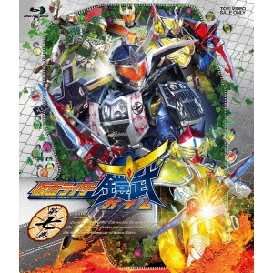 田崎竜太 / 仮面ライダー鎧武 ガイム 第七巻