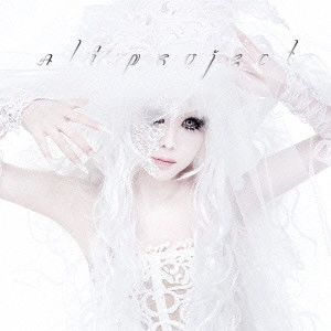 ALI PROJECT / 流行世界
