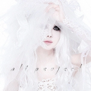 ALI PROJECT / 流行世界