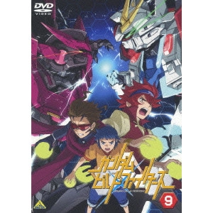 長崎健司 / ガンダムビルドファイターズ 9