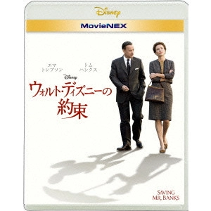JOHN LEE HANCOCK / ジョン・リー・ハンコック / ウォルト・ディズニーの約束 MovieNEX