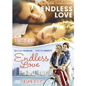 FRANCO ZEFFIRELLI / フランコ・ゼフィレッリ / エンドレス・ラブ 1981年&2014年 DVDセット