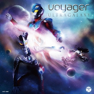 VOYAGER / ウルトラギャラクシー / ULTRAGALAXY
