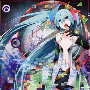 八王子P / Twinkle World