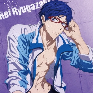 平川大輔(お兄ちゃん) / TVアニメ『Free!-Eternal Summer-』キャラクターソング 05 Rei Ryugazaki